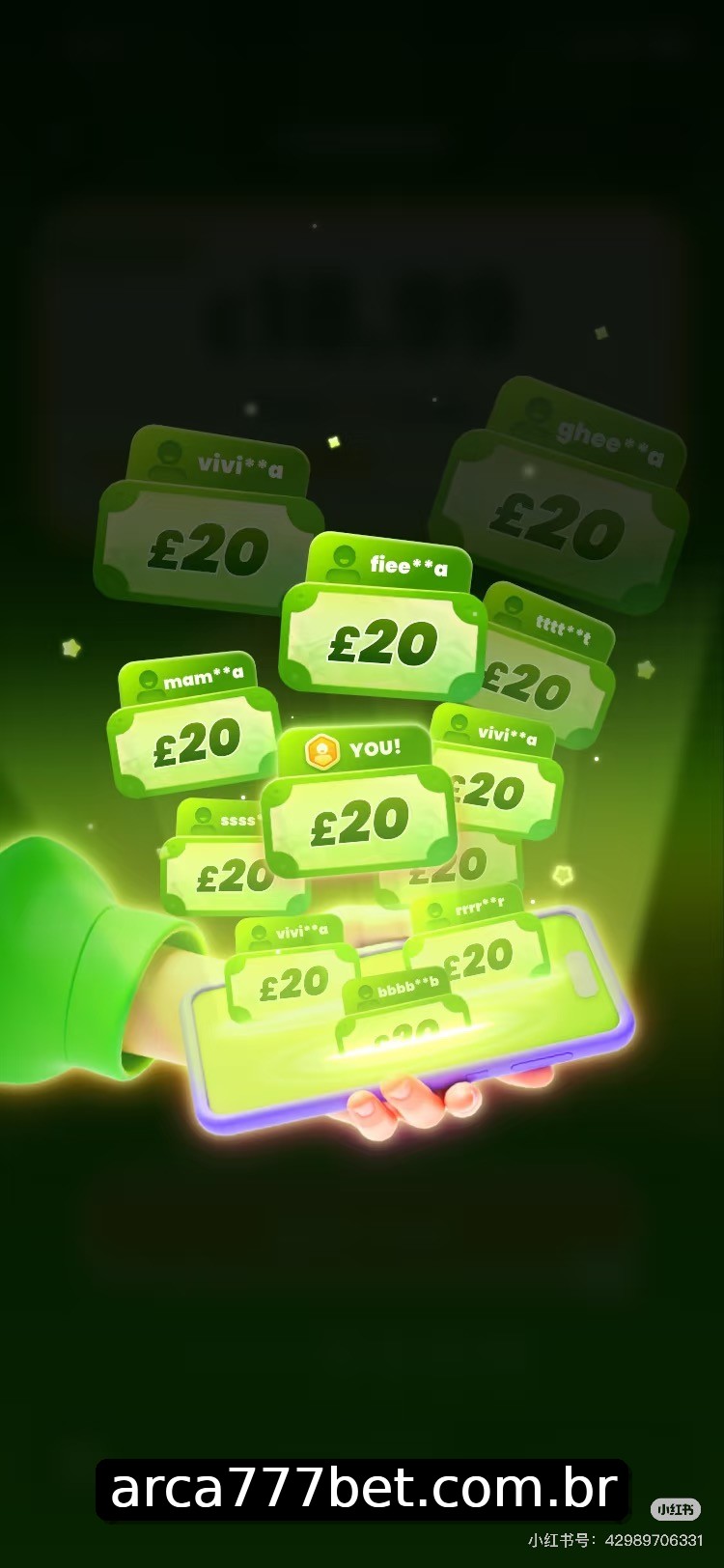 Interface do App arca777